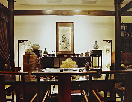 Yunjin Tea House