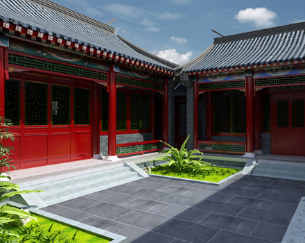 XiSi Courtyard